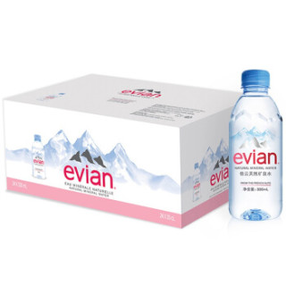evian 依云 天然矿泉水