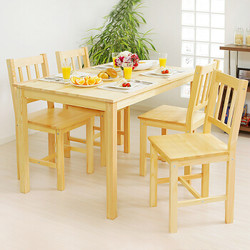 家逸 松木清漆餐桌椅组合 一桌四椅
