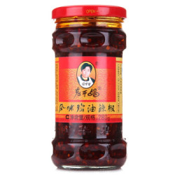 运费券收割机:陶华碧老干妈风味鸡油辣椒 280g *4件