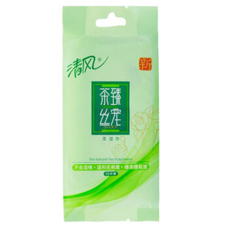 清风 茶臻丝宠 湿巾 10片