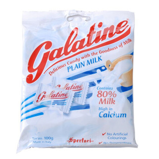 Galatine 佳乐锭 阿拉丁牛奶片 100g *11件