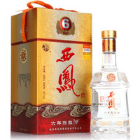 百元左右好喝的纯粮白酒都有哪些?