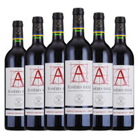 ASC拉菲红酒中国总代理法国原瓶进口奥希耶干红葡萄酒整箱6支