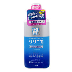 LION 狮王CLINICA齿力佳 漱口水 450ml*3瓶装