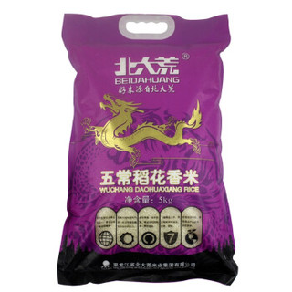 BEIDAHUANG 北大荒  五常稻花香米 5kg