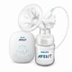  双11预售：AVENT 新安怡 SCF903/01 单边两用吸乳器套装　