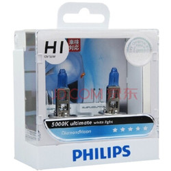 PHILIPS 飞利浦  蓝钻之光 H1 汽车升级灯泡