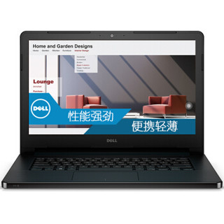 DELL 戴尔 Vostro 成就 14VR-1528B 14英寸 商务笔记本电脑