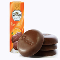 Droste 多利是 巧克力 香脆橘味 100g *11件