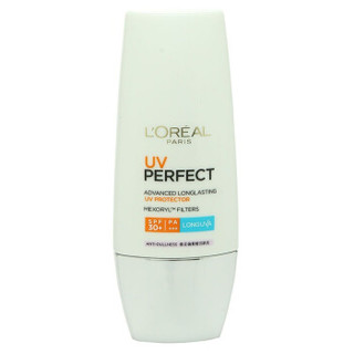 L'OREAL PARIS 巴黎欧莱雅 多重防护隔离露 SPF30+ PA+++  30ml