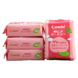 Combi 康贝 PiPi专用婴儿柔湿巾25*4包纸巾