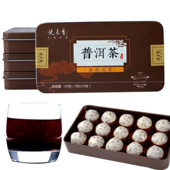 移动端: 悦来香普洱小沱茶普洱熟茶 铁盒装 60g 10.9元