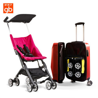 Goodbaby 好孩子 D668-M315RB 婴儿推车