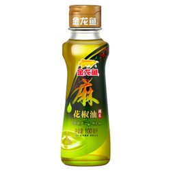 金龙鱼 麻油 凉拌调味烹饪火锅 花椒油 100ml *23件