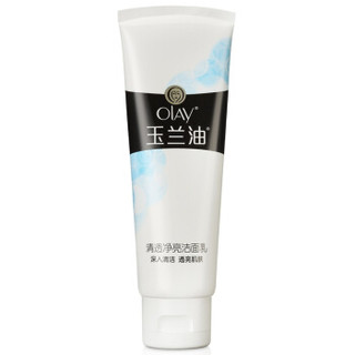 OLAY 玉兰油 清透净亮洗面奶 100g(深层清洁 改善肤色暗沉 男女通用）