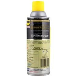 WD-40 汽车高级矽质润滑剂 360ml