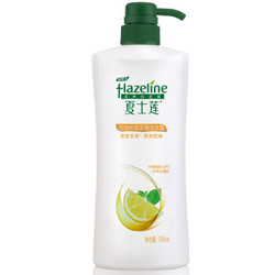 Hazeline 夏士莲 控油净透去屑洗发露 750ml *2件