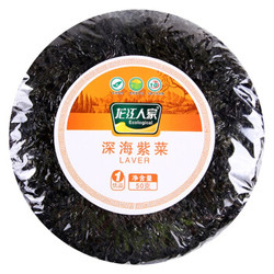 龙江人家 深海紫菜 50g *2件