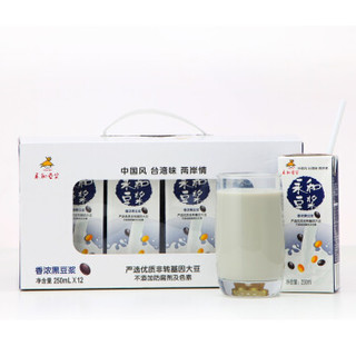 永和豆浆 香浓黑豆浆 250ml*12盒