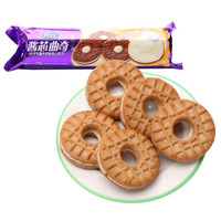  真巧 酱芯曲奇 牛奶味夹心饼干 120g