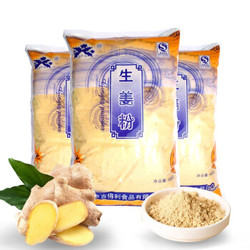 吉得利 生姜粉 1Kg *3件