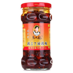 陶华碧老干妈 辣椒酱 辣三丁油辣椒 280g 老干妈出品