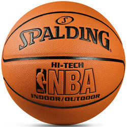 SPALDING 斯伯丁 74-600Y 7号标准篮球（PU材质） +凑单品