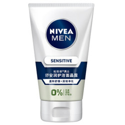 NIVEA 妮维雅 男士舒安润护洁面晶露 100g