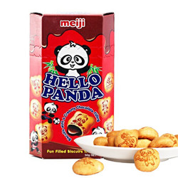 meiji 明治 熊猫巧克力夹心饼干 50g/盒 *17件