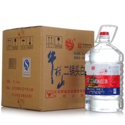 牛栏山 白酒 清香型 二锅头桶装 62度 高度白酒 5L*4桶 整箱装