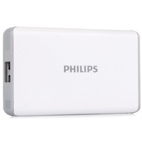 PHILIPS 飞利浦 DLP3306 WIFI移动电源 3000毫安