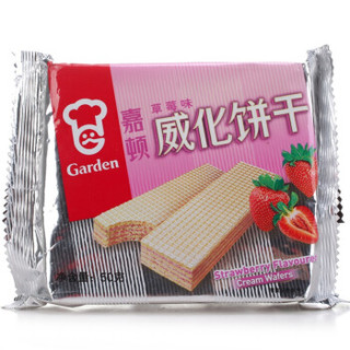 嘉顿 威化饼干零食 休闲点心糕点 草莓味50g *2件