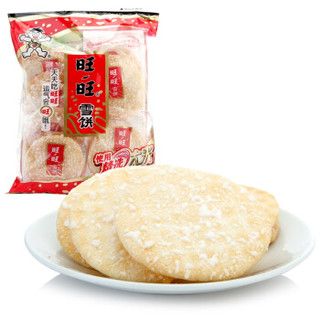 Want Want 旺旺 雪饼 84g *3件