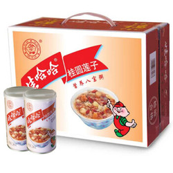 娃哈哈 桂圆莲子八宝粥  360g*12罐/箱 *3件