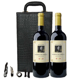 西班牙进口红酒 布雷格男爵（Baron De Grede)干红葡萄酒礼盒750ml*2瓶