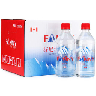 FANNY BAY 芬尼湾 加拿大进口天然冰川水500ml*12