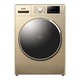 限地区：Sanyo 三洋 WF100BHI576ST 10公斤 洗烘一体机