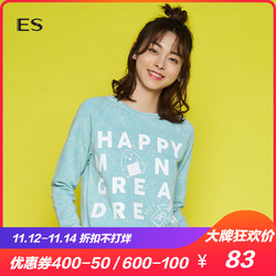 艾格ES2018春新品简约时尚字母印花针织卫衣女8E032808235