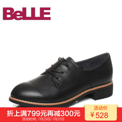 Belle/百丽专柜同款牛皮女单鞋R6K1DCM7 黑色 38