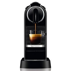 DeLonghi 德龙 Nespresso EN167.B Citiz 胶囊咖啡机