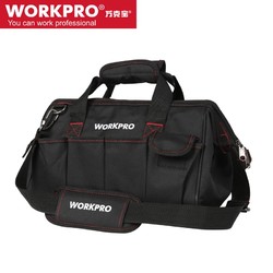 WORKPRO 万克宝 W081021N 手提工具包 14寸