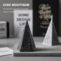 Chic Boutique 原创全手工香氛锥形蜡烛 浅灰色-冰花 鼠尾草与海盐