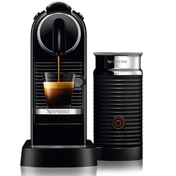 DeLonghi 德龙 Nespresso EN267 Citiz 胶囊咖啡机+Aeroccino奶泡机 
