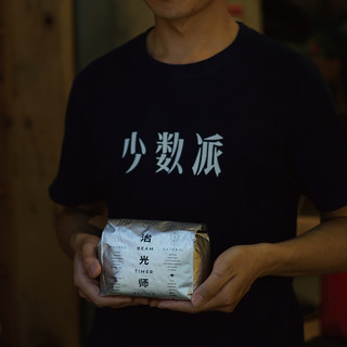  少数派 野草莓 意式拼配咖啡豆 1000g