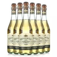 CAVICCHIOLI 卡维留里 蓝布鲁斯科 甜白低泡葡萄酒 750ml*6瓶