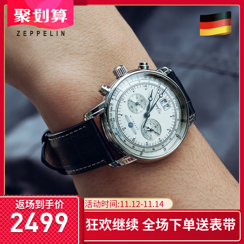 12小时排行全部精选天猫国际官方直营女款机