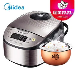 Midea 美的 MB-RS4057 电饭煲 4L