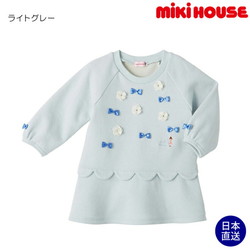MIKI HOUSE 儿童8分袖T恤