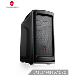 ThundeRobot 雷神 F87 台式电脑主机（i7-8700 16G GTX1070 8G 1T+128G Win10）