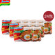 临期品：INDOMIE 营多 方便面 85g*24包